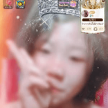 1054226548