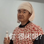1114959923