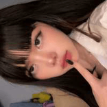 123456ch