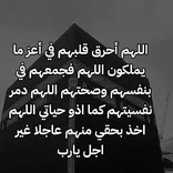 1zamzam55 avatar