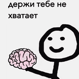 23173623 avatar