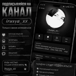 30335592 avatar