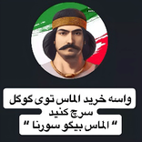 687195608