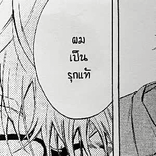 Bamji2002