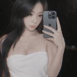 Chousoiu