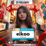 Eiko_0