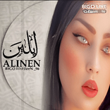 EileeN__96