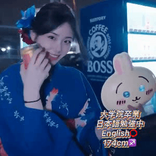 Kinoko49