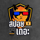 Kwan9 avatar