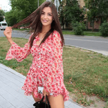 Mileshka