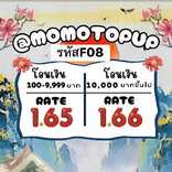 TKTK687 avatar
