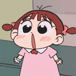 aineelily