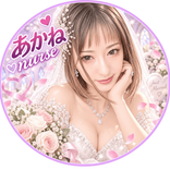 akane_nurse1114 avatar