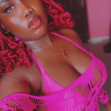 amamina29 avatar