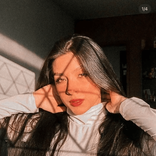 amandanatsumi