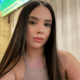 andreinaprincss avatar