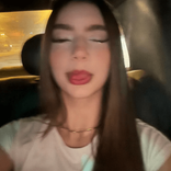 angelapalida avatar