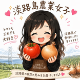 aotan.27 avatar