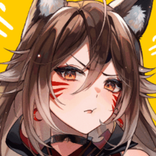 aruuu