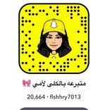 asmaa246534 avatar