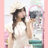 athucute301 avatar
