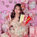 ayachanmusic