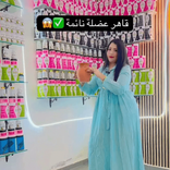 beautychimuxaa