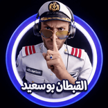 busaid0 avatar
