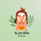 careseedsaudi