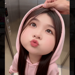 cat.so.cute2
