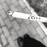 cch_u