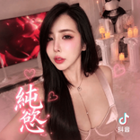 chang.na1413 avatar