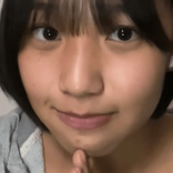 chansui29 avatar