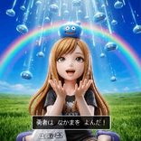chiikamachan avatar
