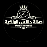 dalas_hll avatar