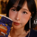 deerlong.asmr avatar