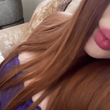 diorcita5