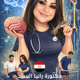 dr.raniaelsayed