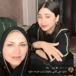 ebrahem_ezoz