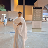 elhamdoullaahh avatar