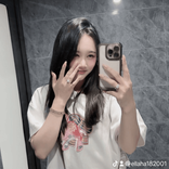 ellaha182001 avatar