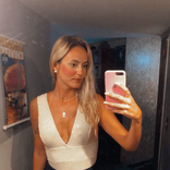 euamandaabon avatar