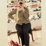 famoustiger-13556
