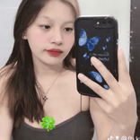 fb.kimxuan avatar