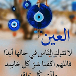 hammabenjbarahamm avatar