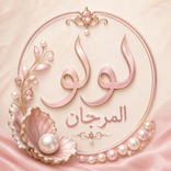 herbaglowlife avatar