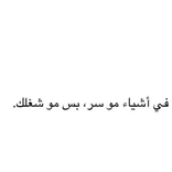 hindbk8