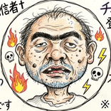 hitozumayukina avatar