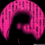 hnt61fh795u0ve avatar