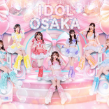 idol_osaka2525